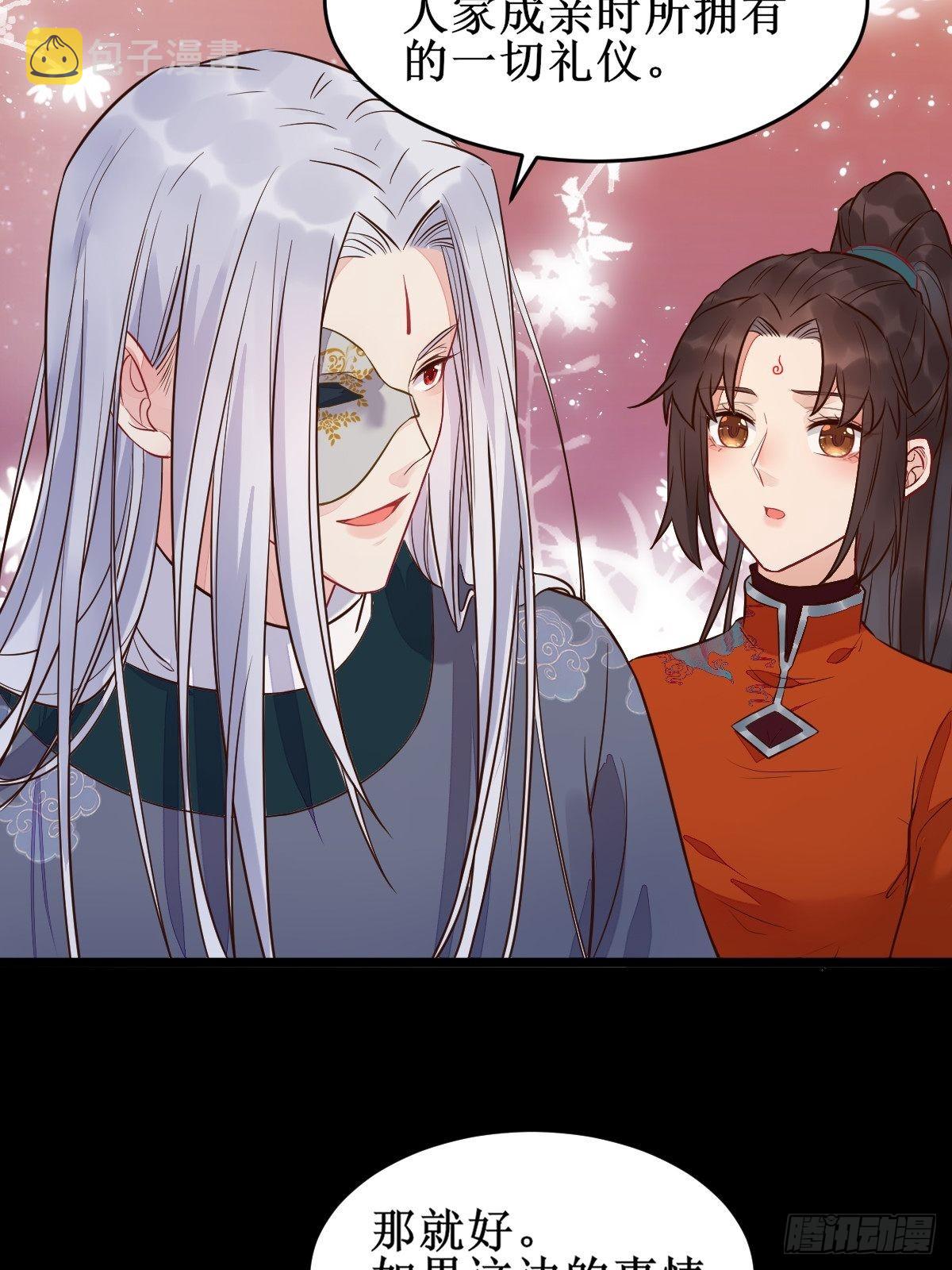 暴雨前的美好6