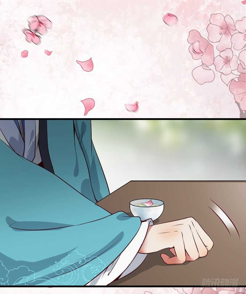 归云月城9