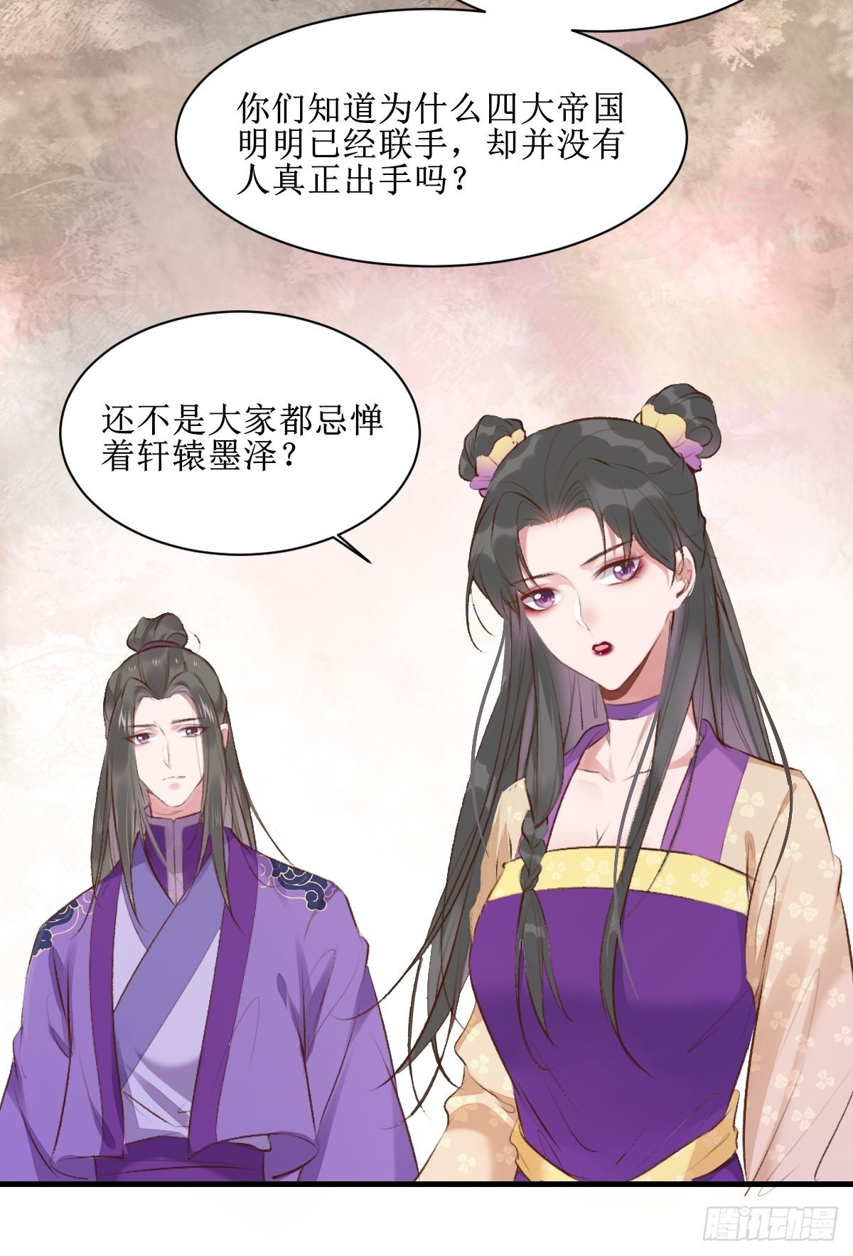 507想你14