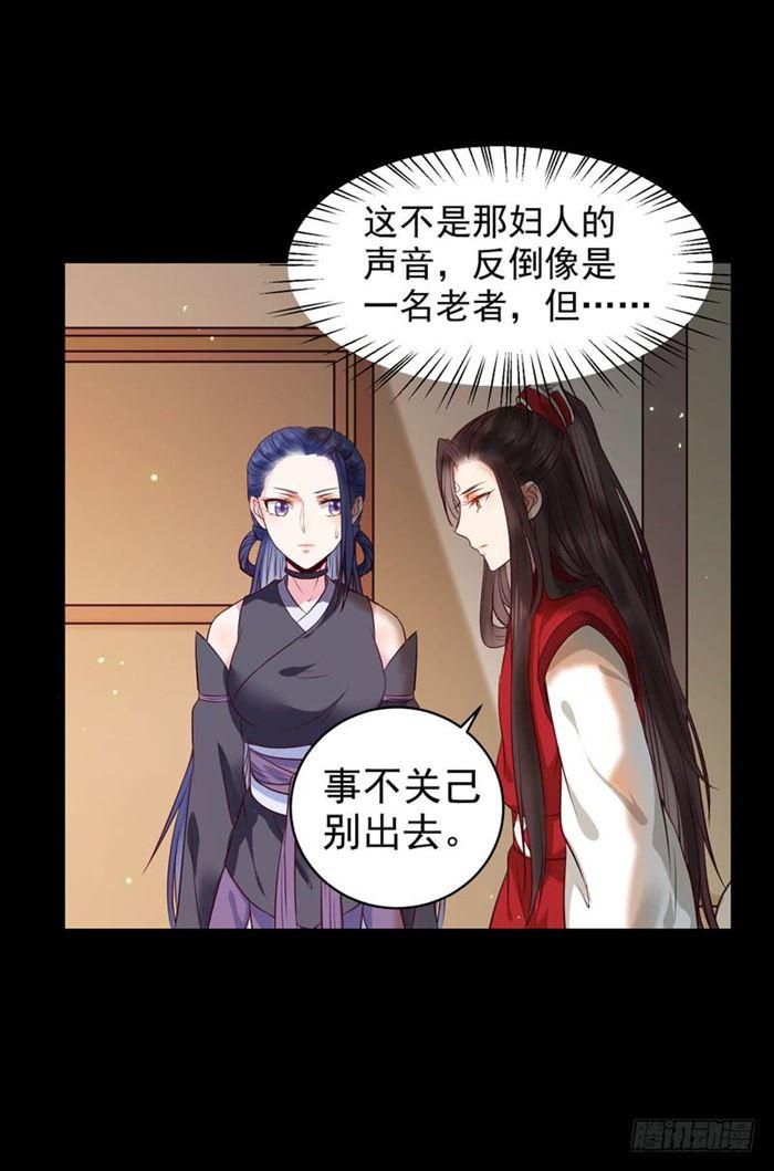 不太对劲38