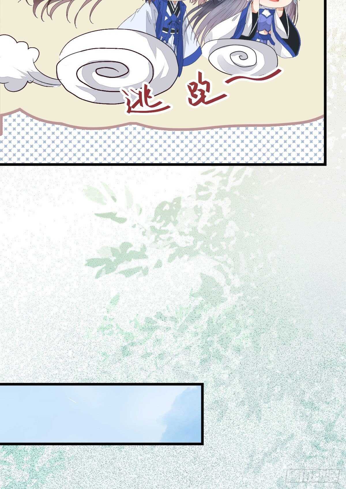 你有病42
