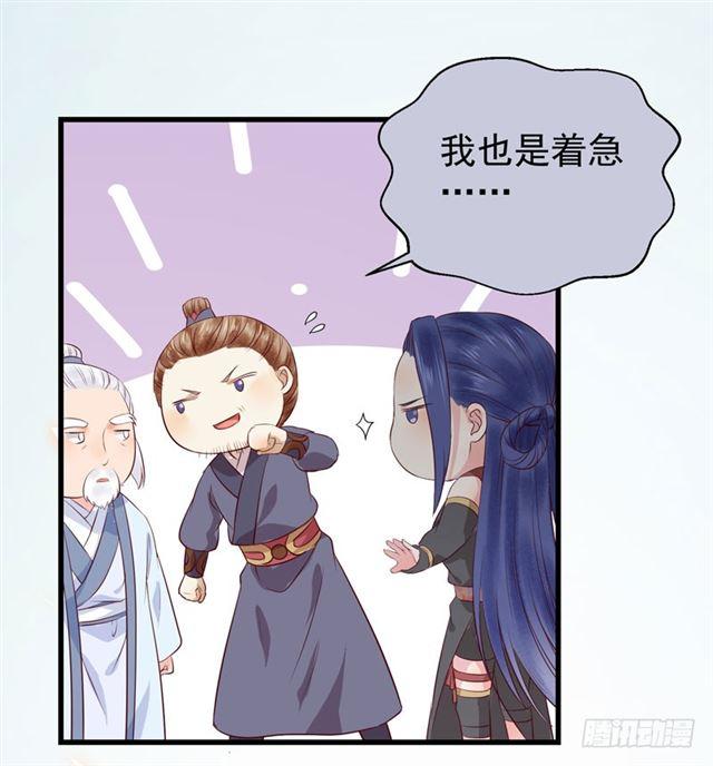 引来天雷22