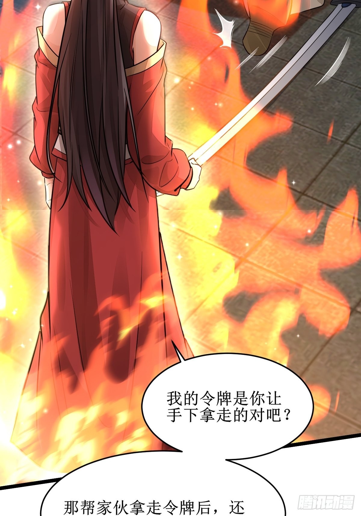 收拾不听话的狗17