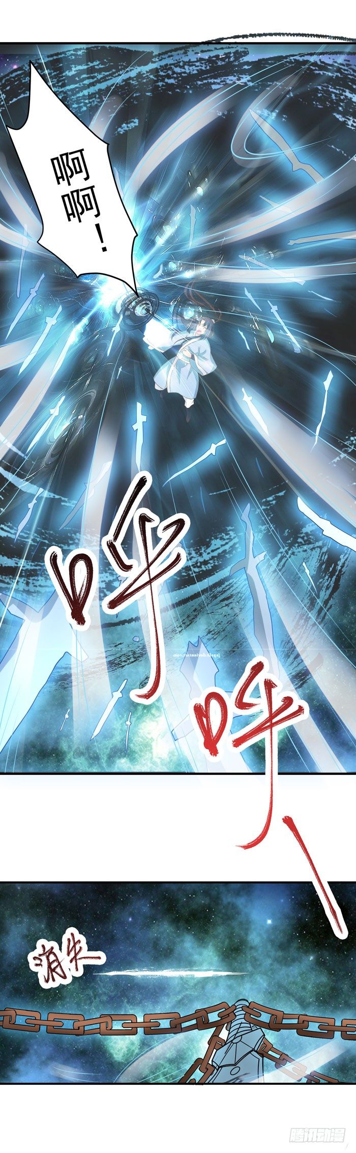 风云突变22
