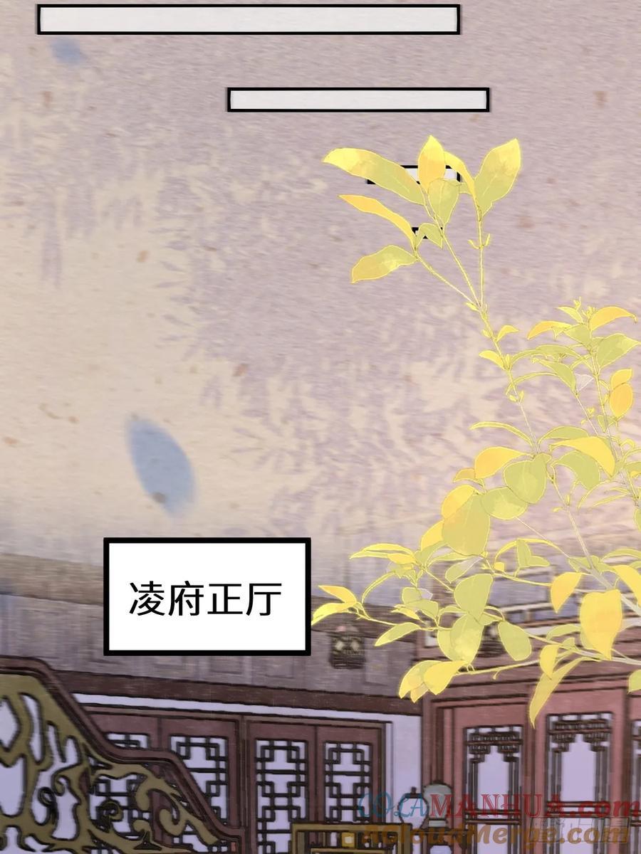 589 临别赠果39