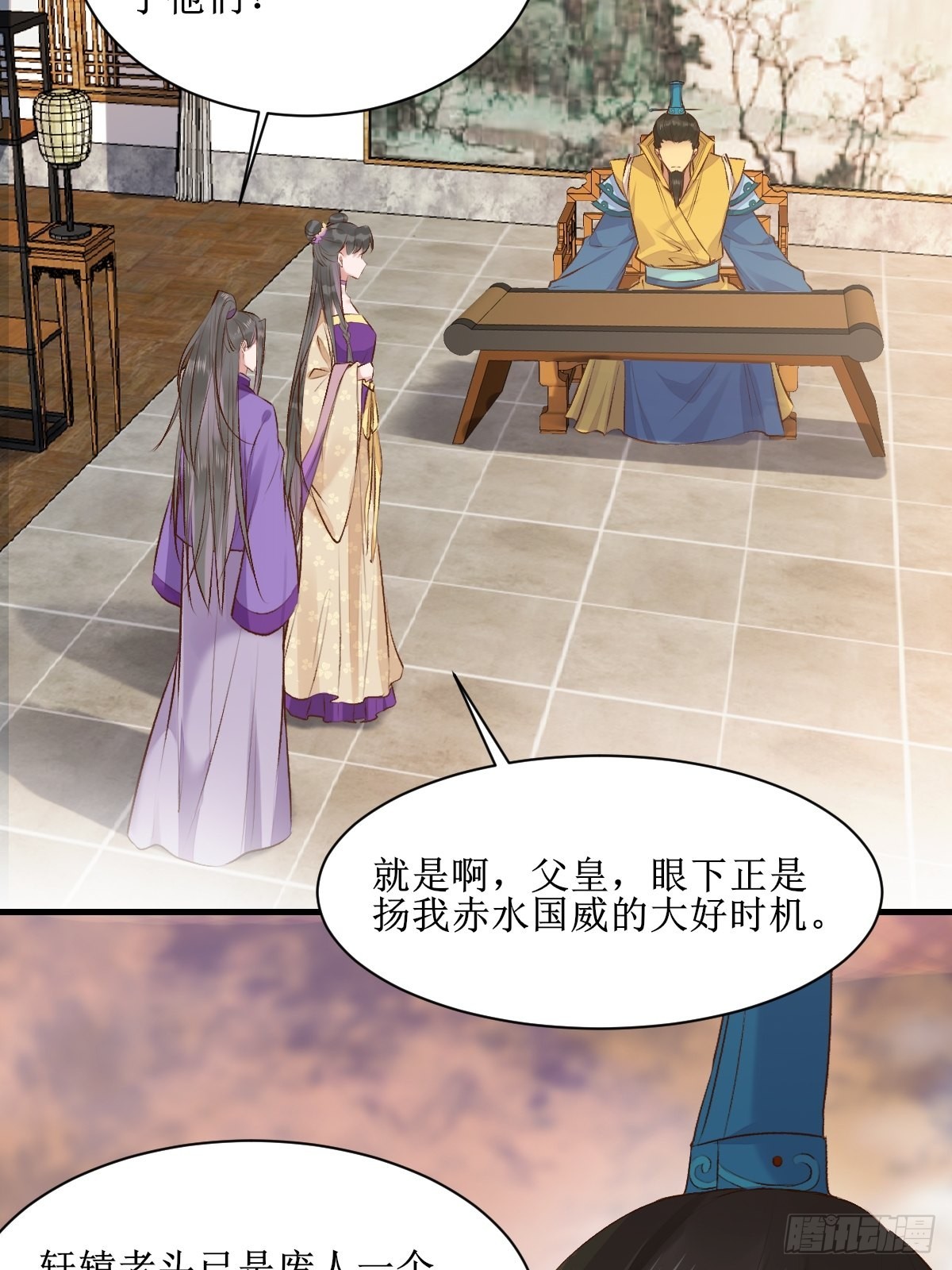507想你8