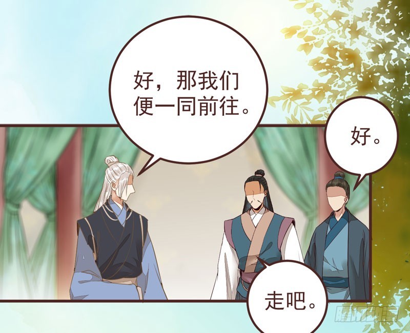 赶紧把他卖了38