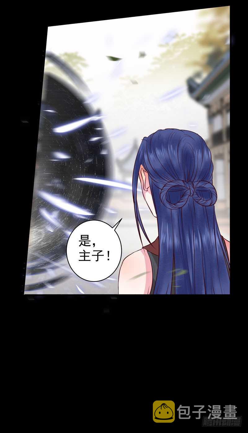 命悬一线15