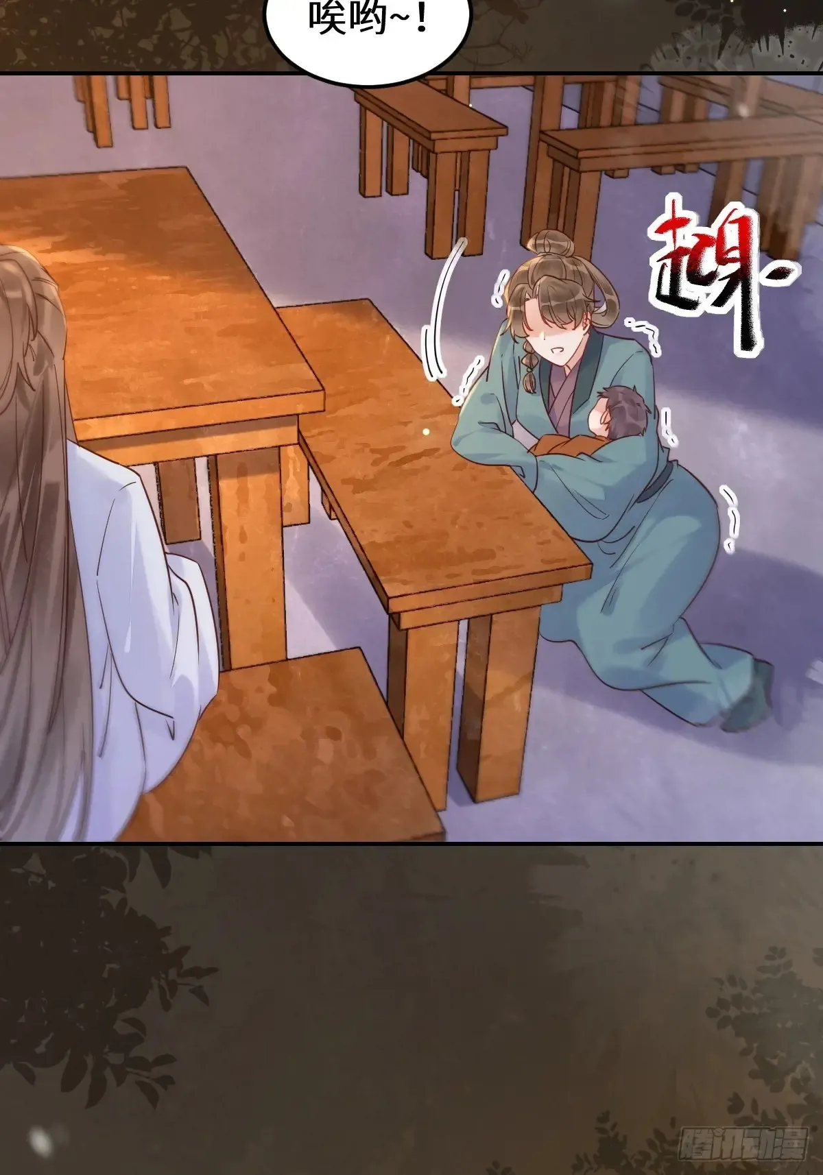 621 不知好歹27
