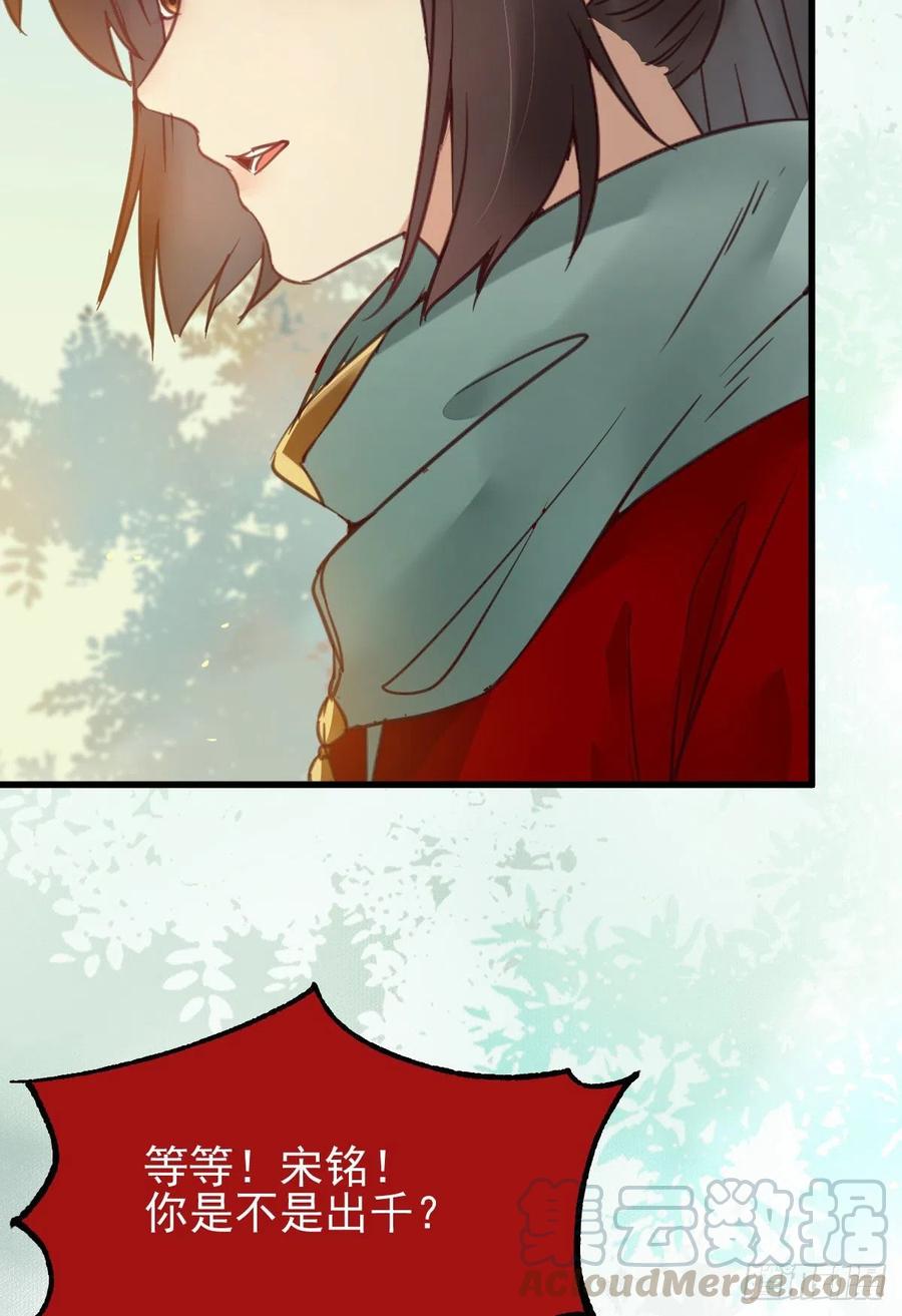 买大买小？30