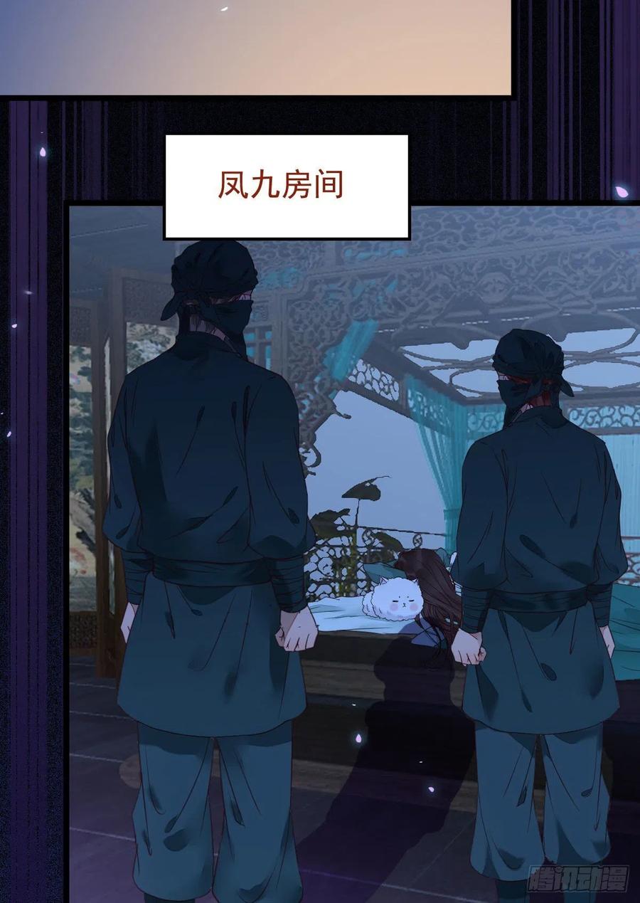 “萌”兽发威5