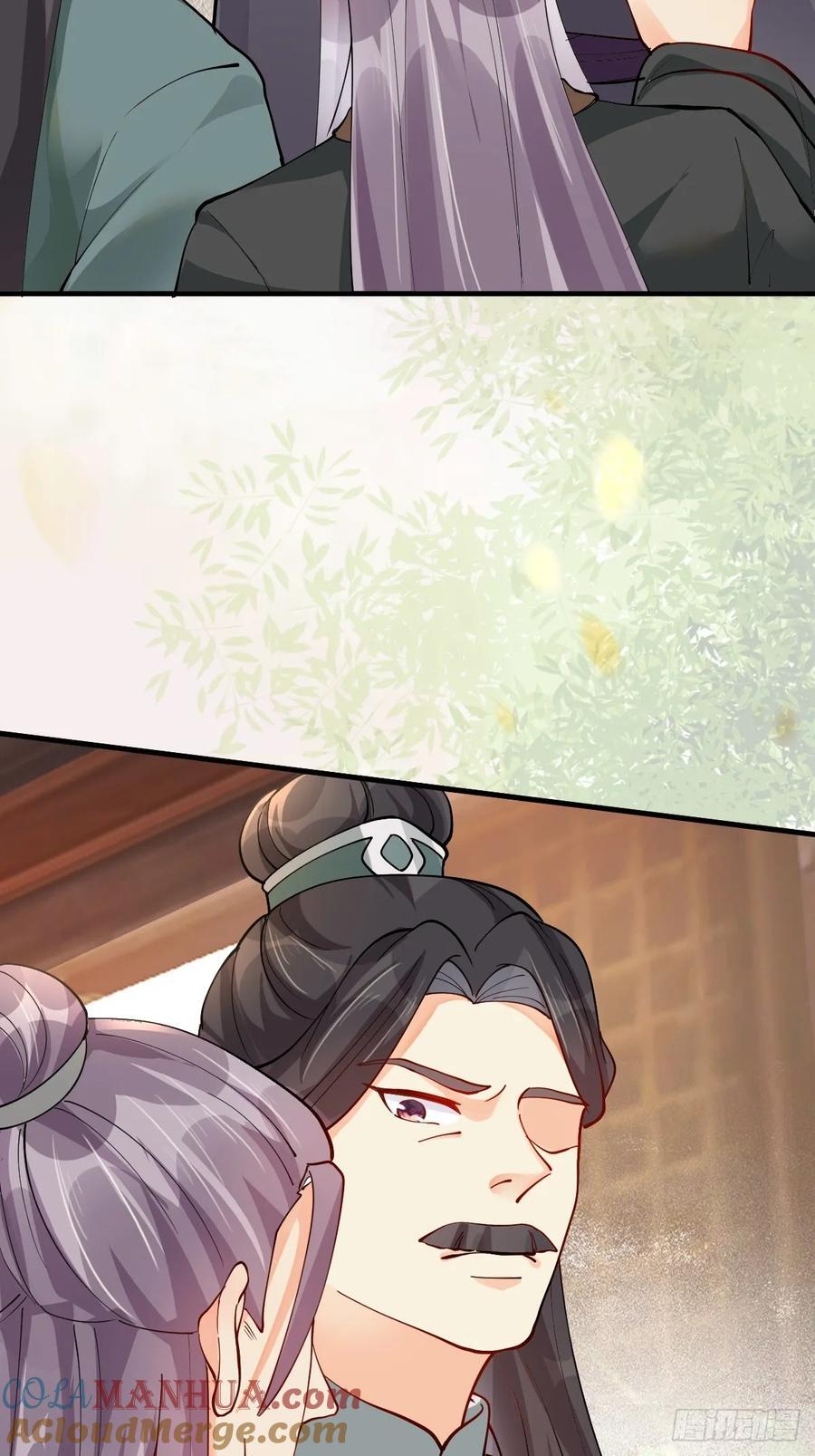 584 见丹识人24