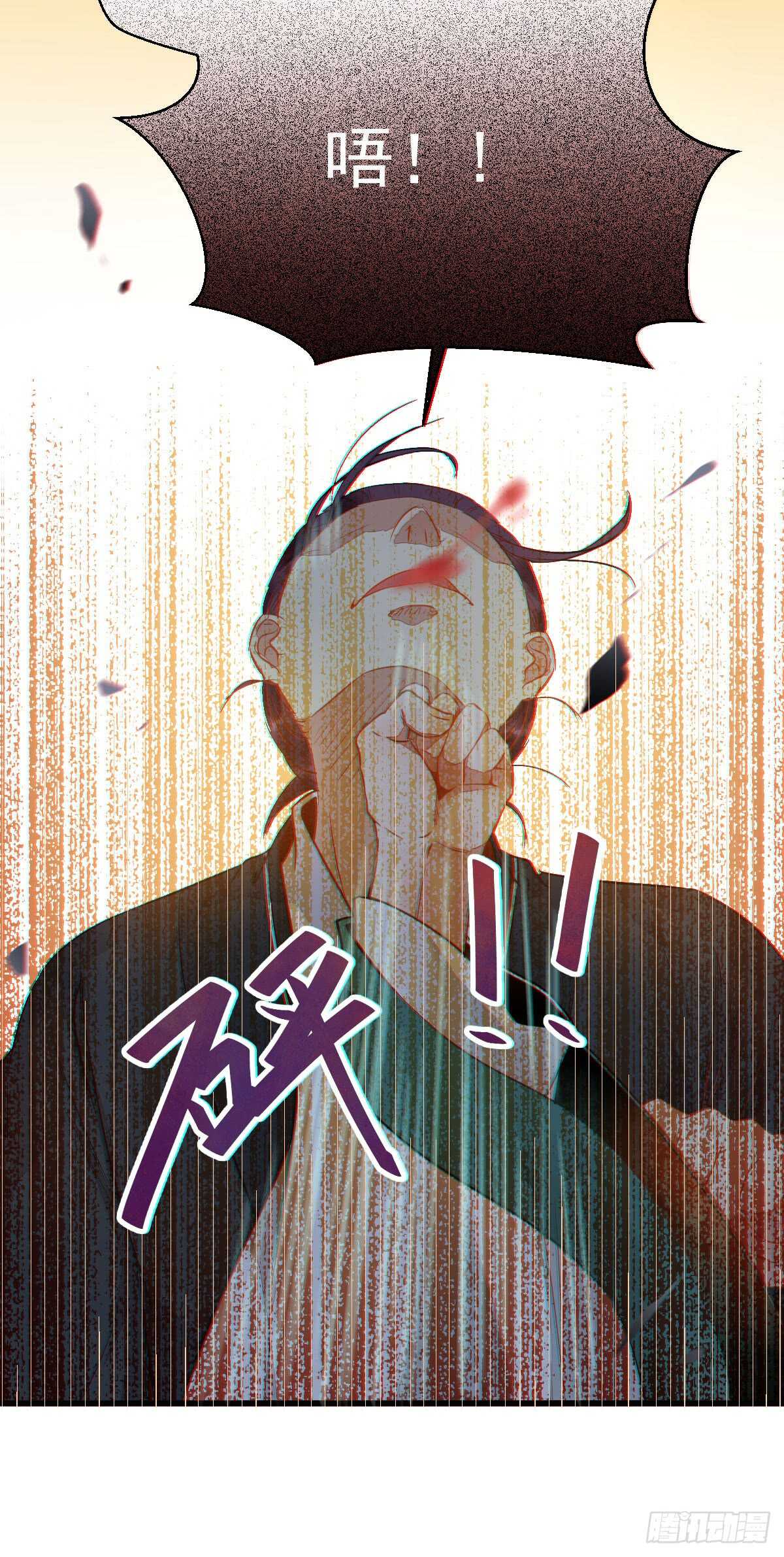 玄院纠缠10