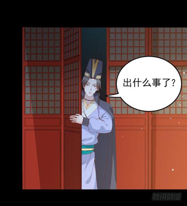 揭瓦偷看25