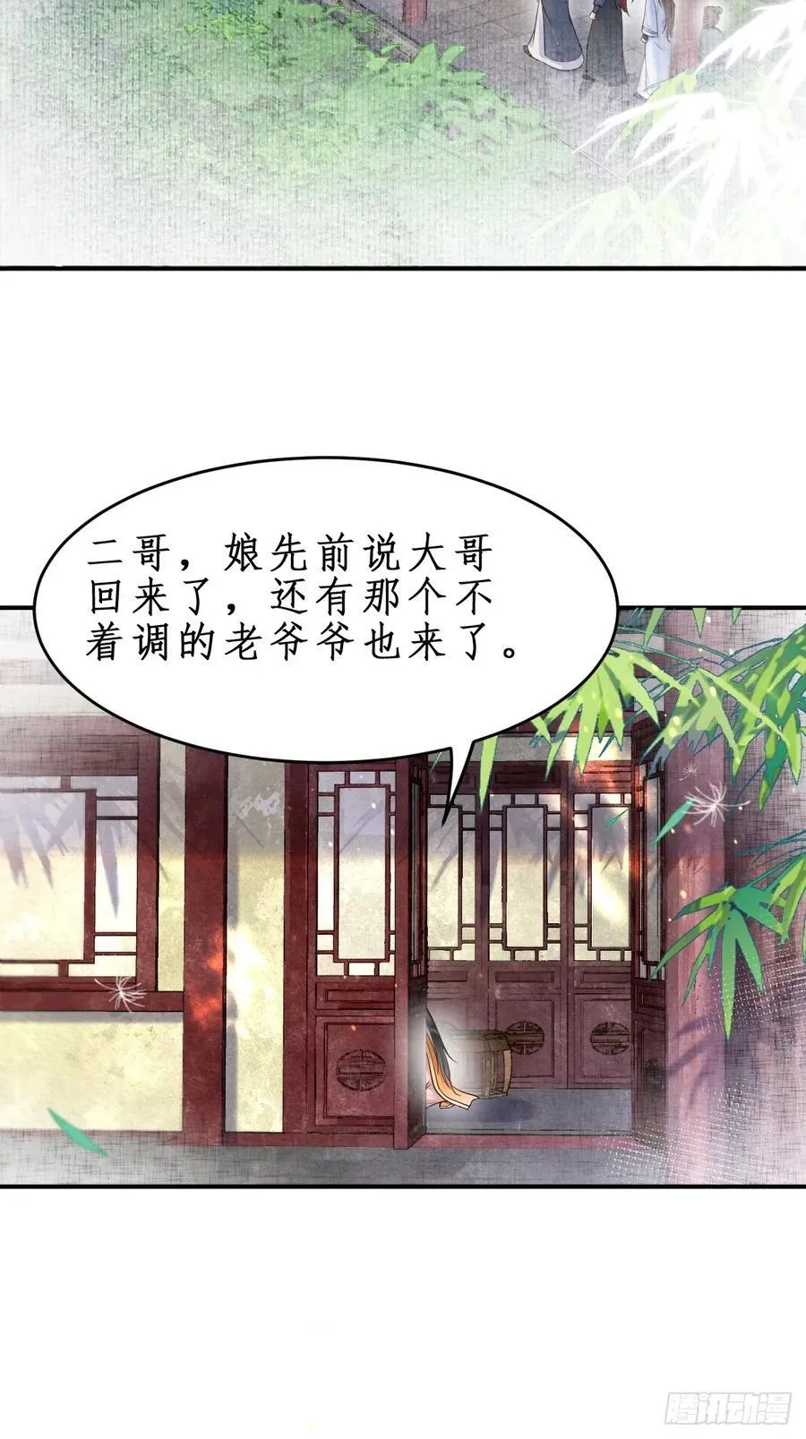 610 卓君扬9