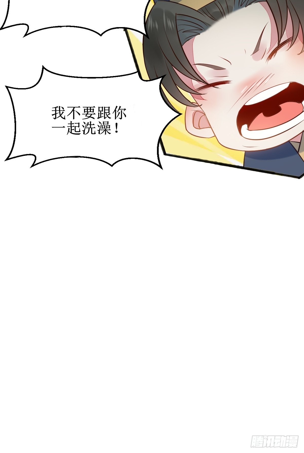 一起洗澡~51