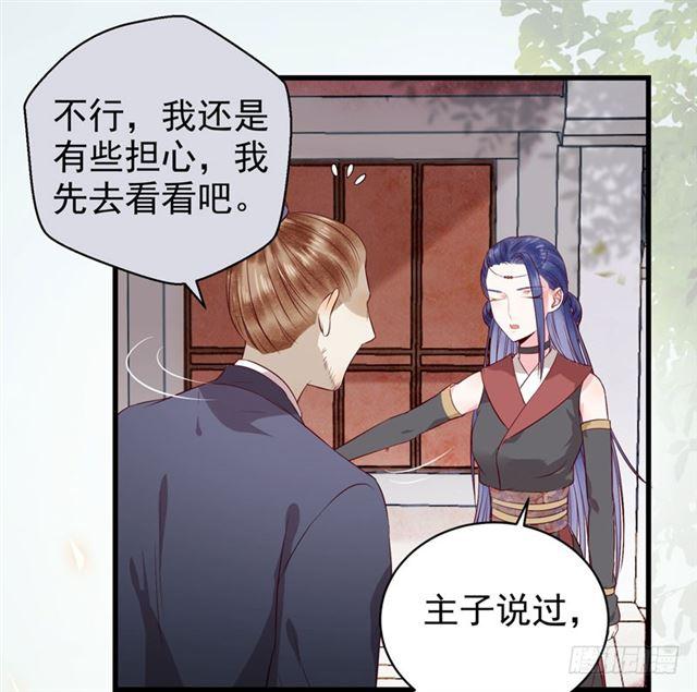 引来天雷20