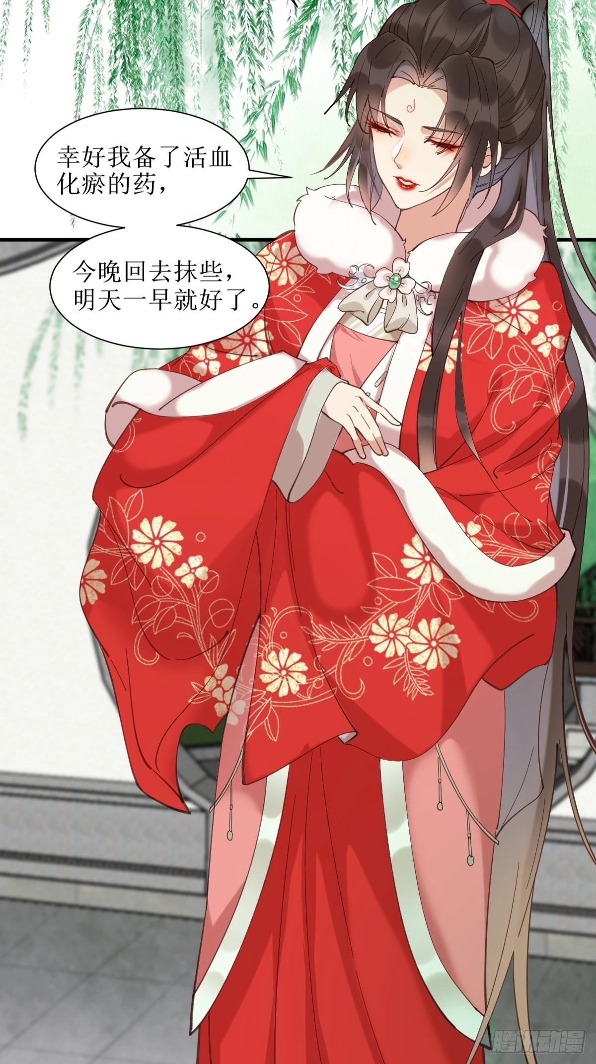 523灰狼这个小机灵16