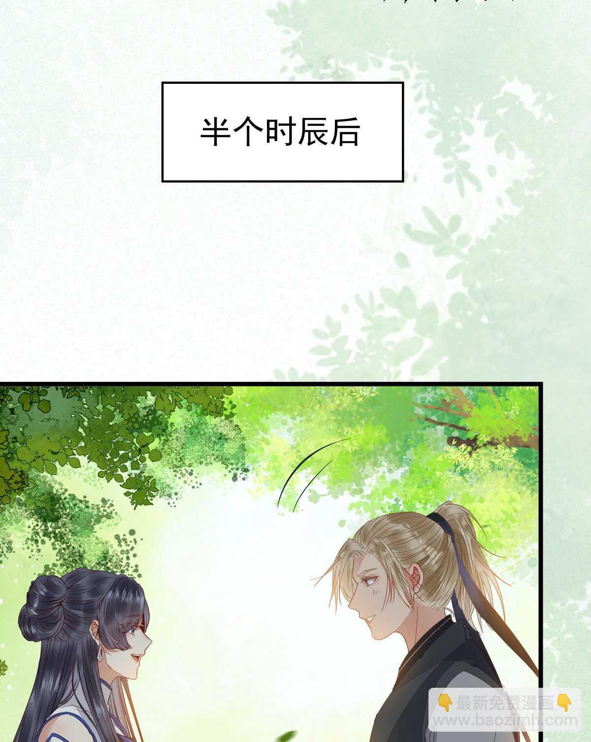 这两人配一脸46