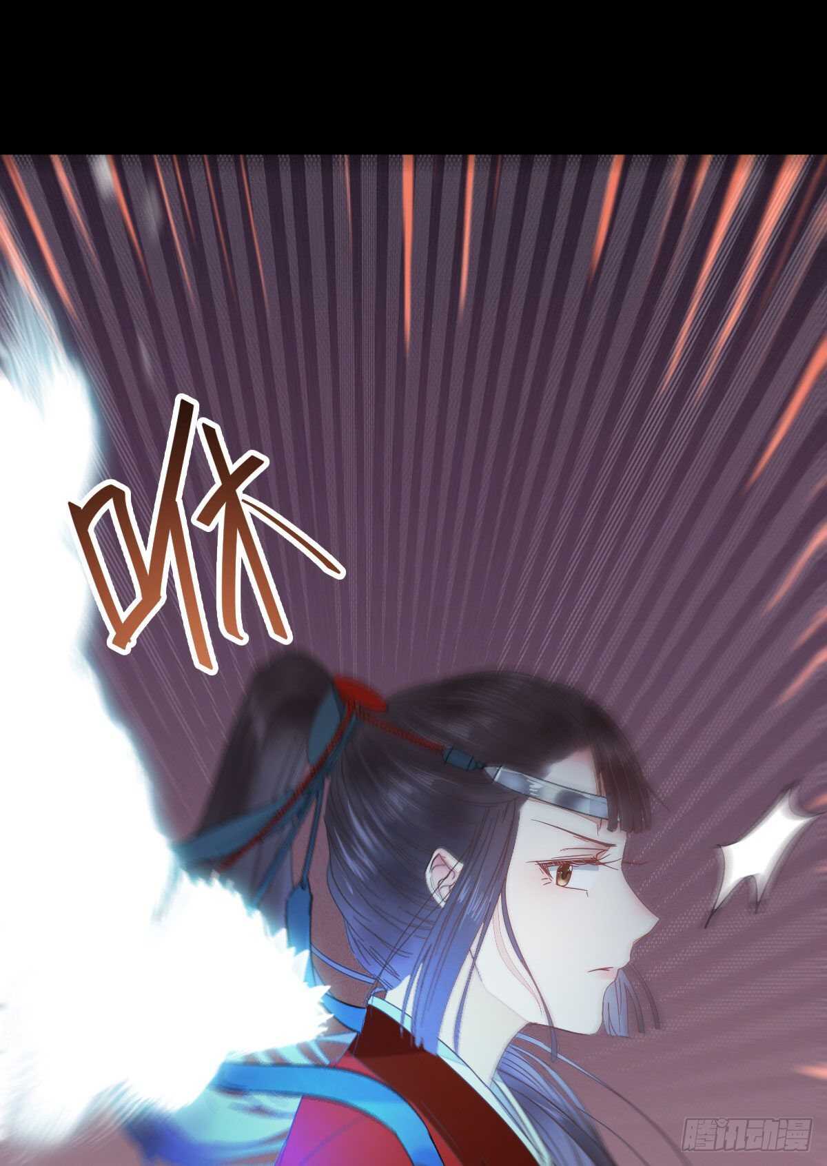 快走！别回头！32
