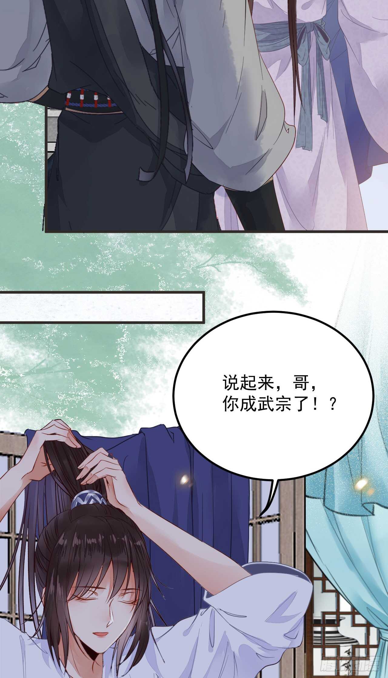 这两人配一脸18