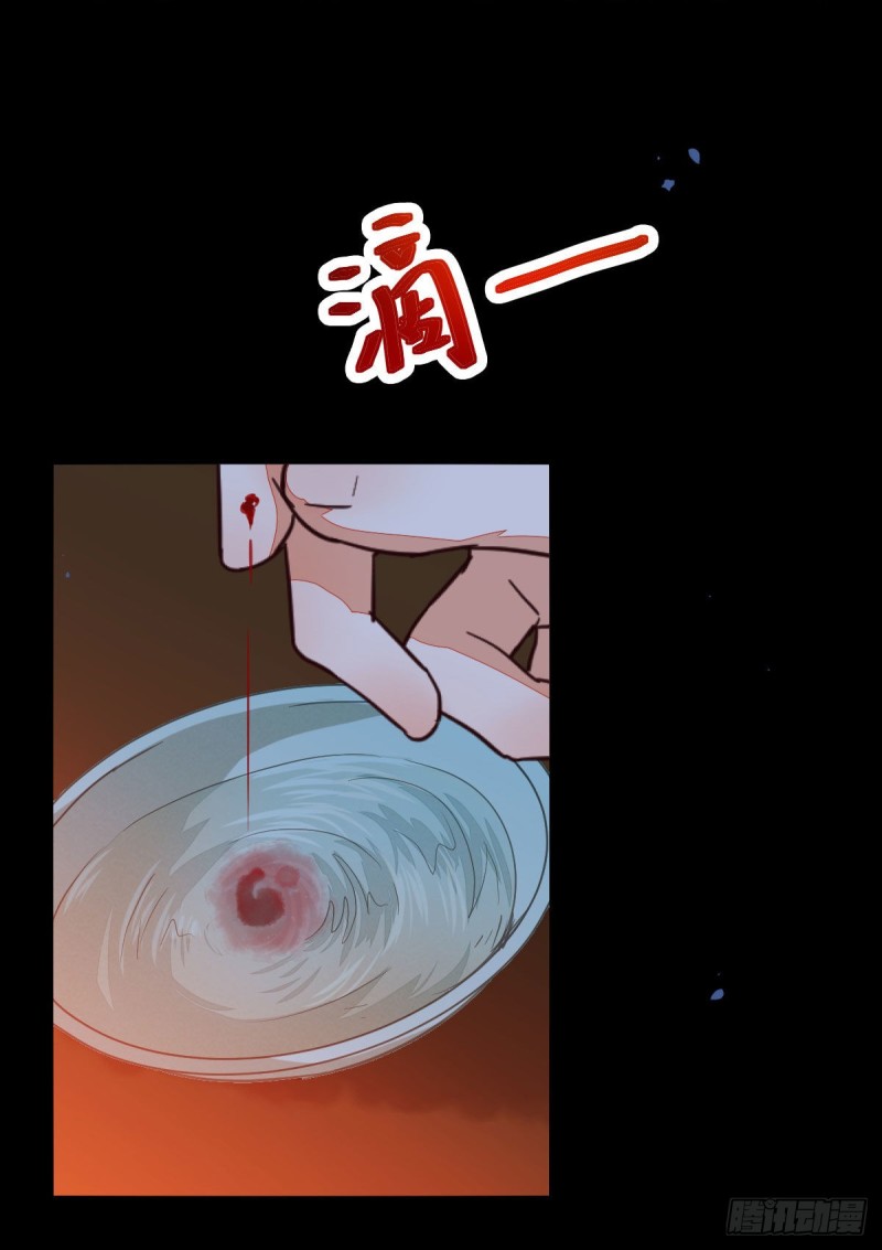 向华下线了48