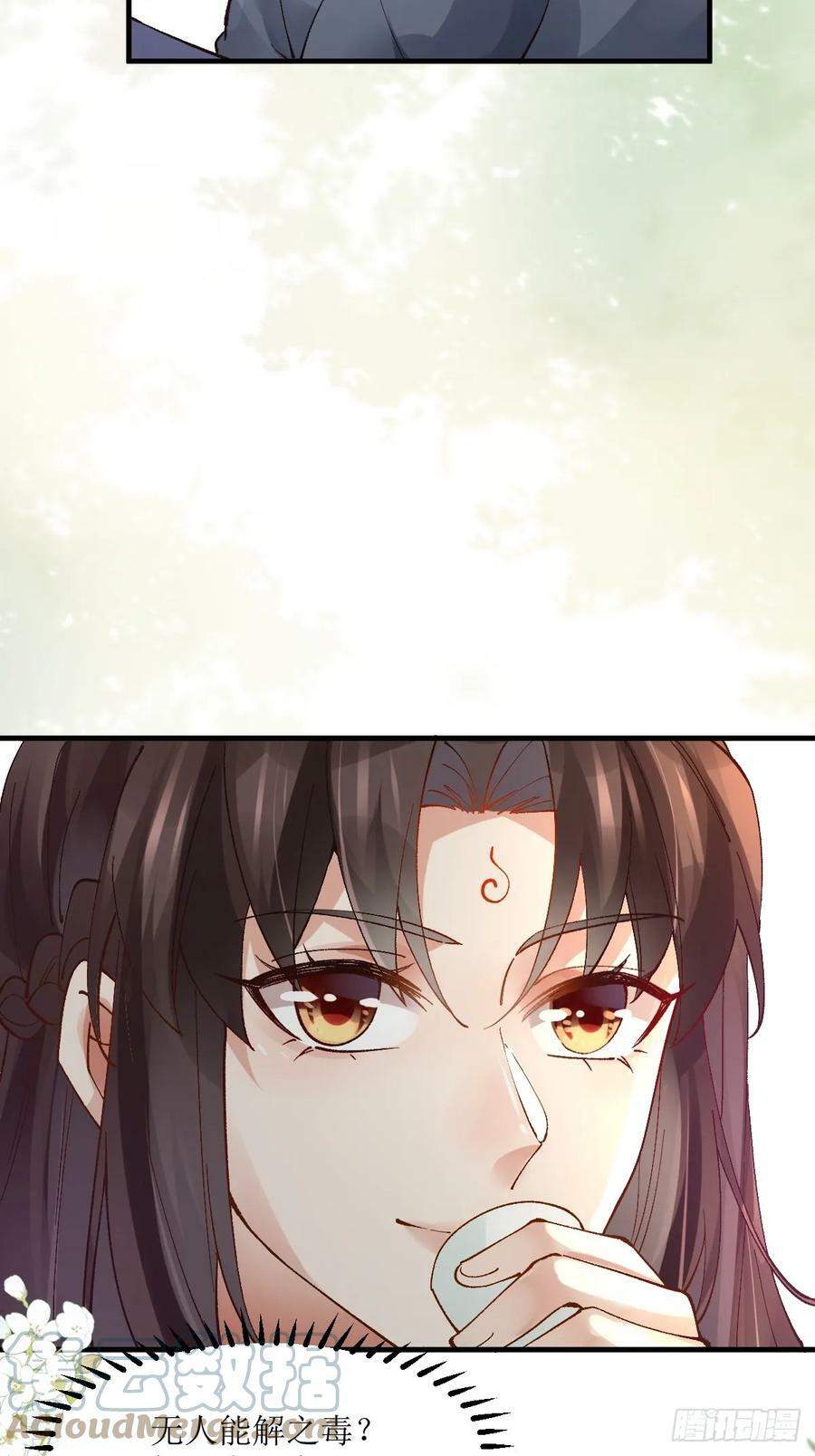565无人能解？30