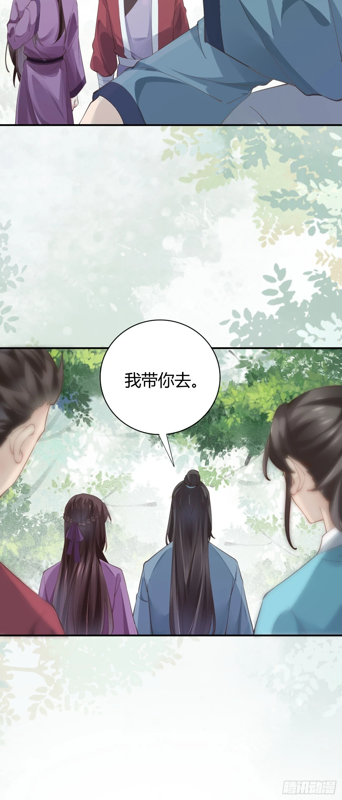 547蛇毒32