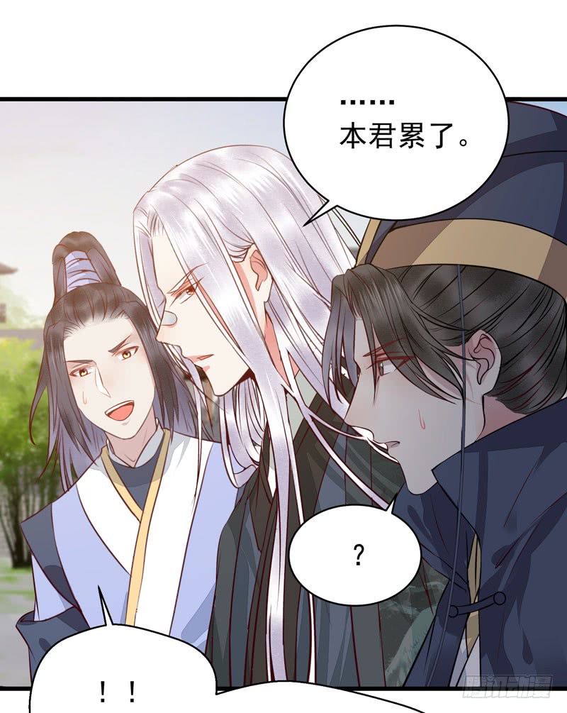 春心荡漾31