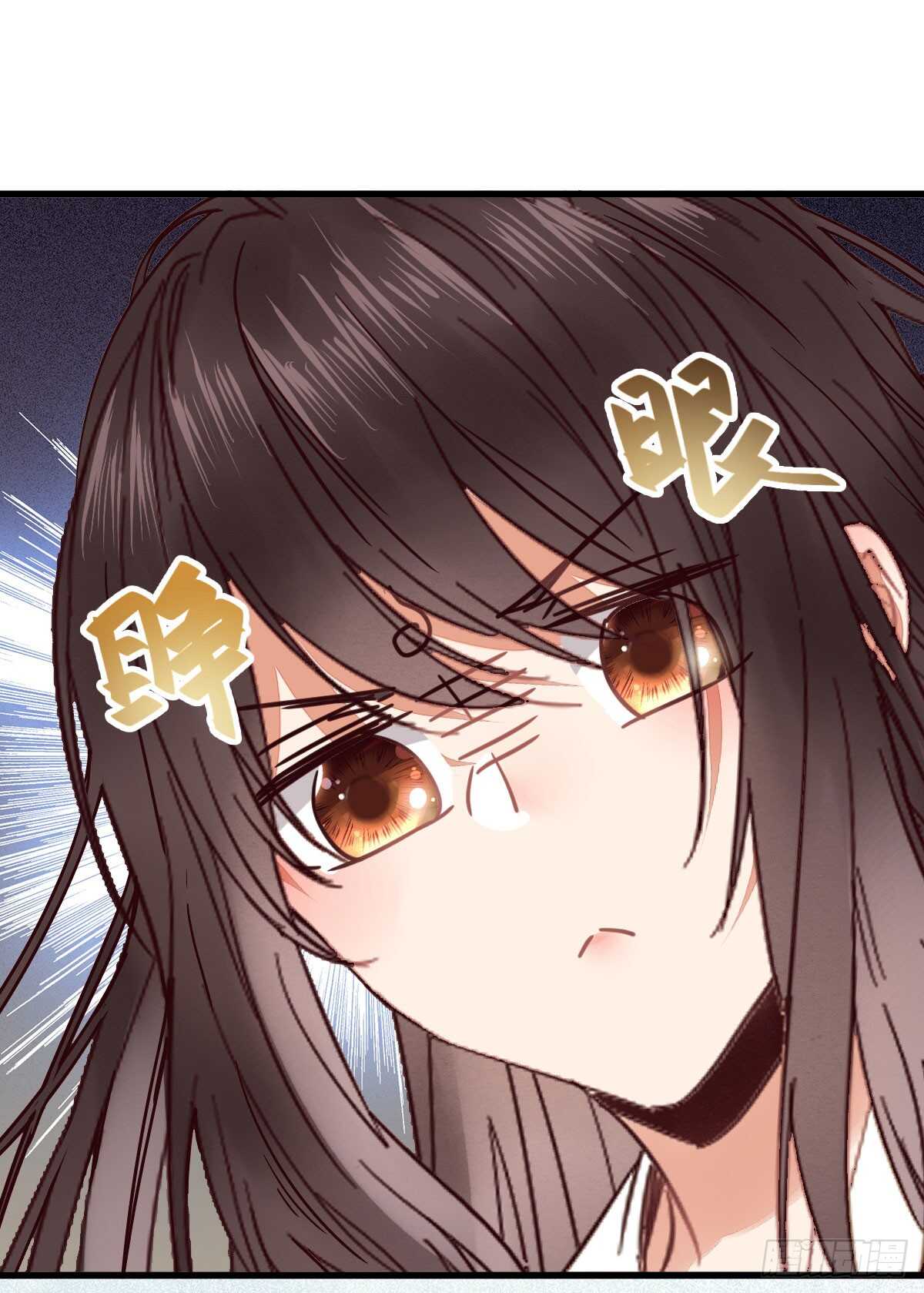 凤九出手救人17