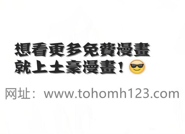 不要不要14