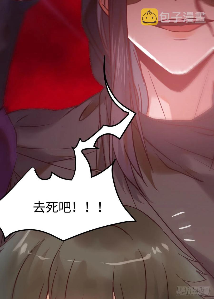 乱战31