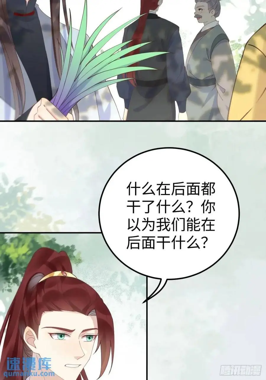 602 先见之明38