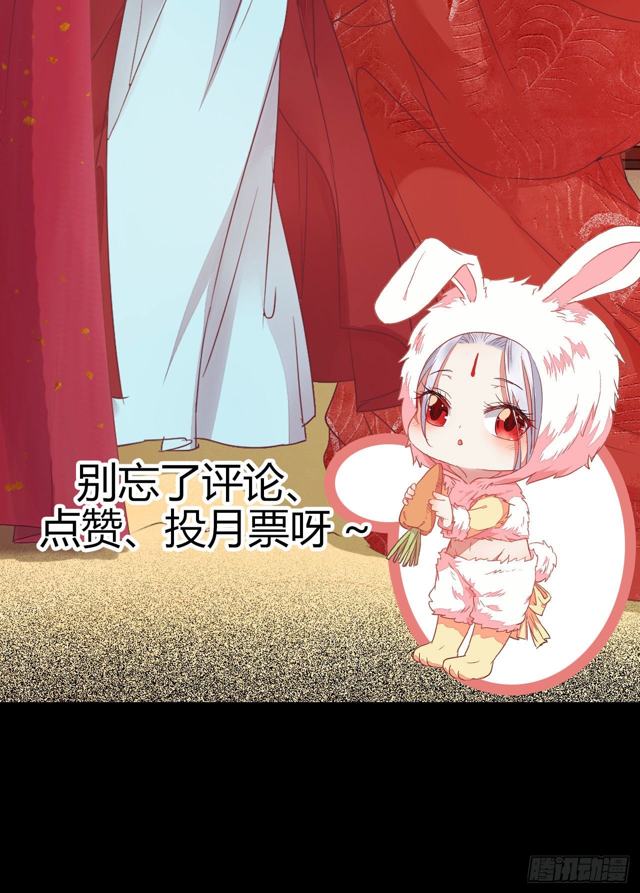 完颜千华51