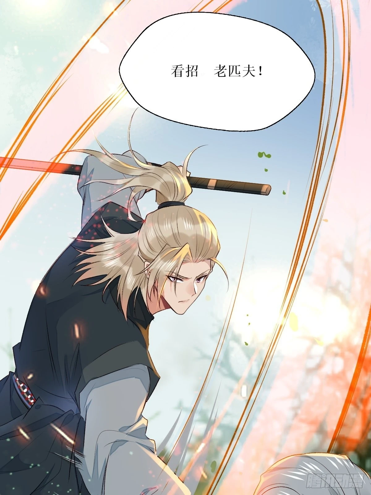 517哥哥威武！20
