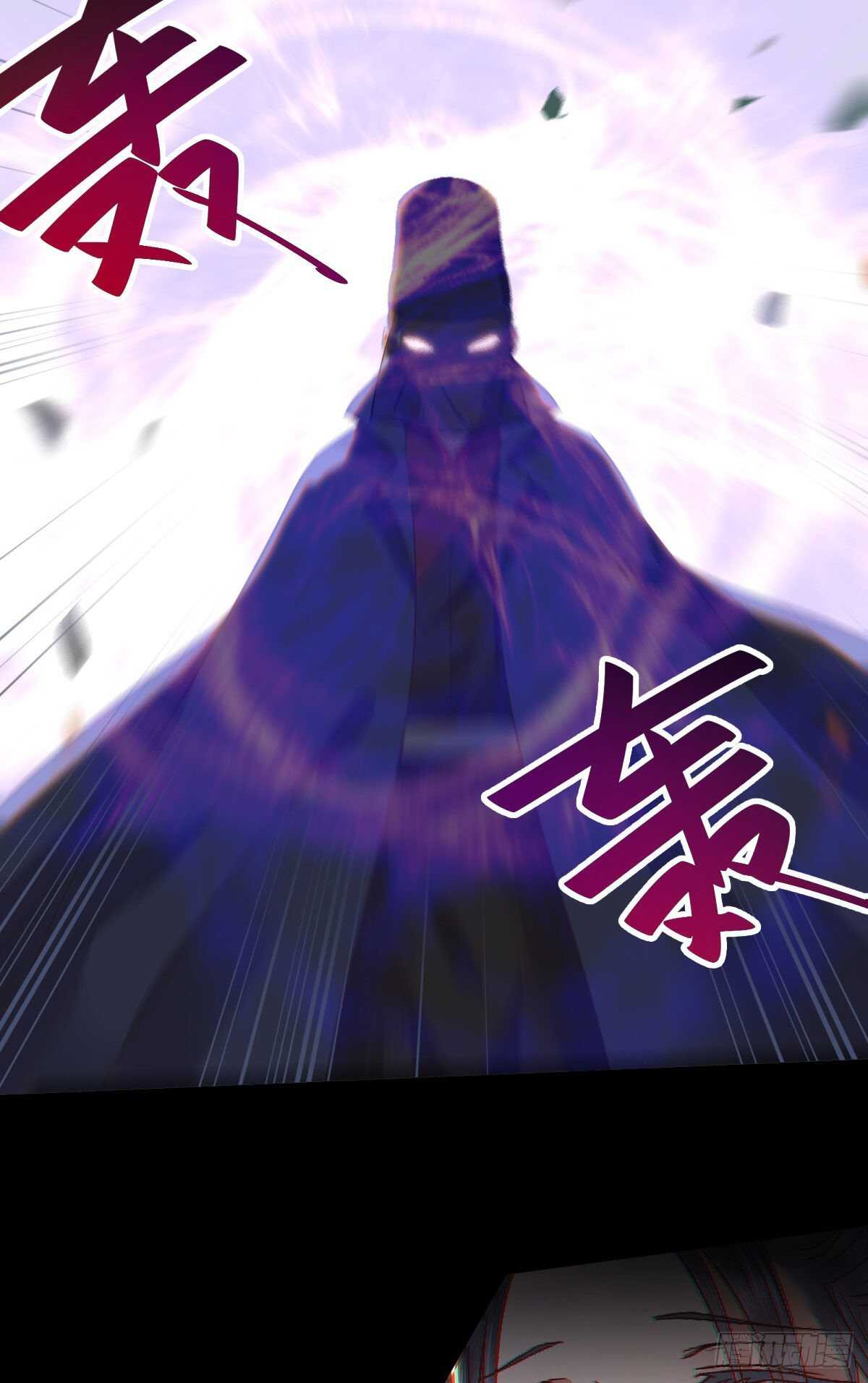快走！别回头！45