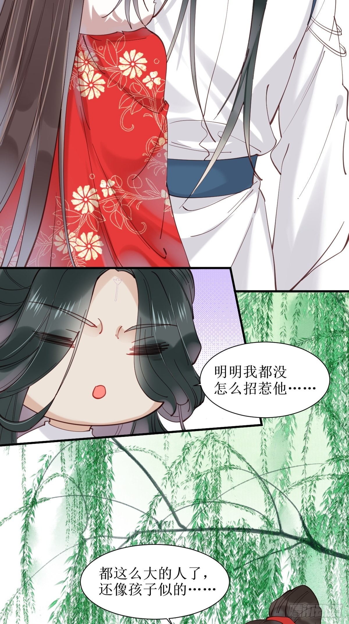 523灰狼这个小机灵15