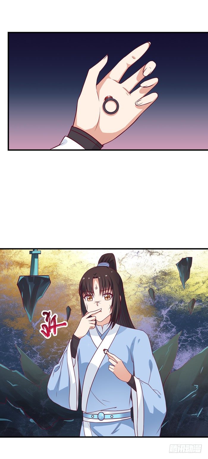剑冢寻剑15