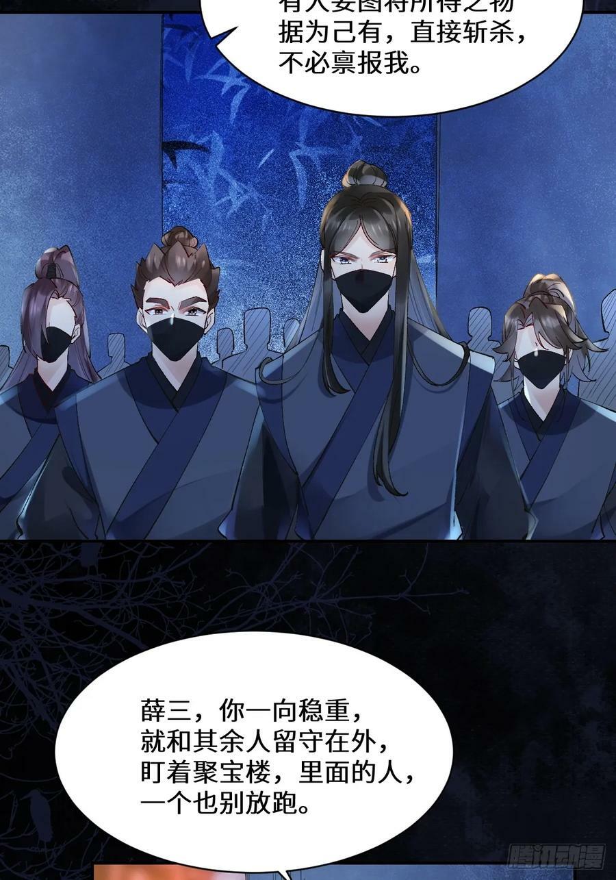 569一个也跑不掉5
