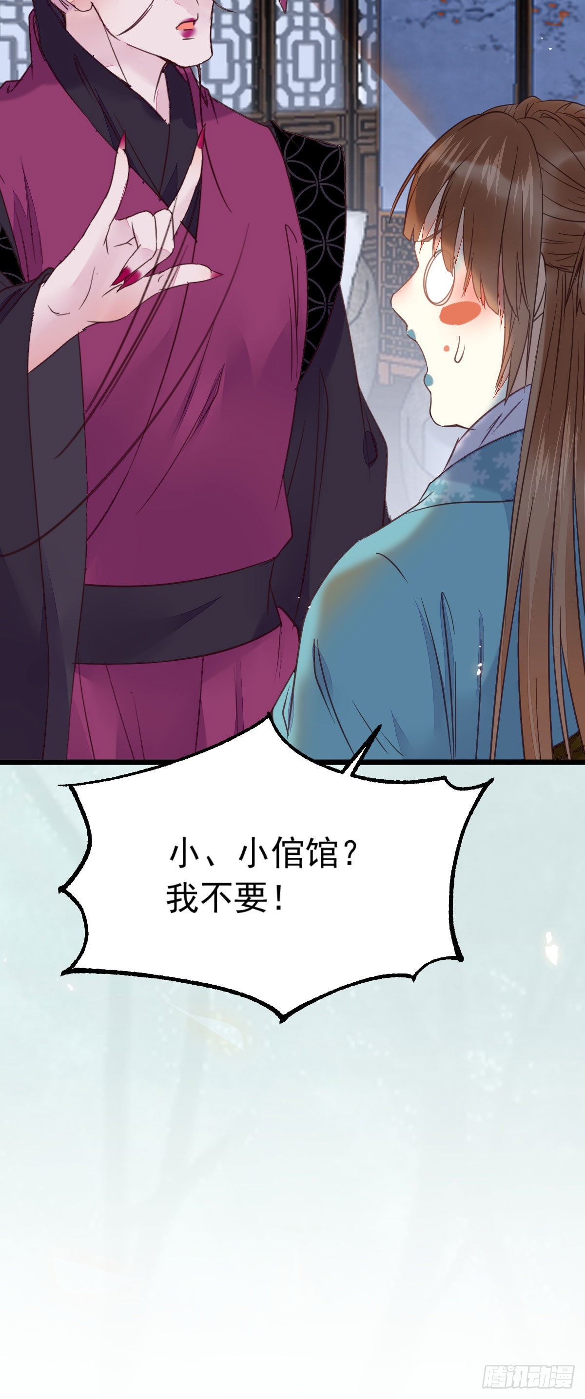 实力为尊6