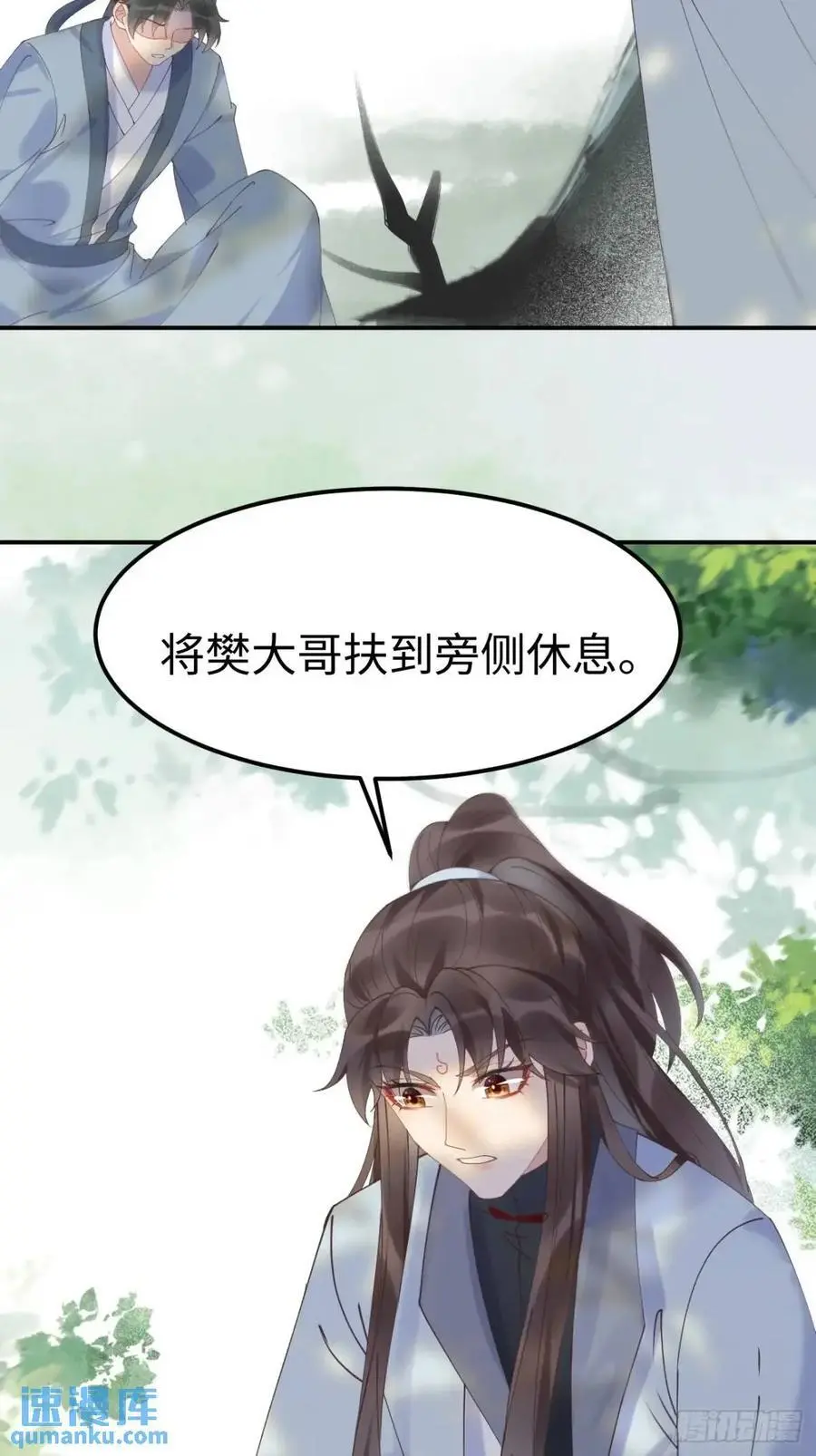 602 先见之明22