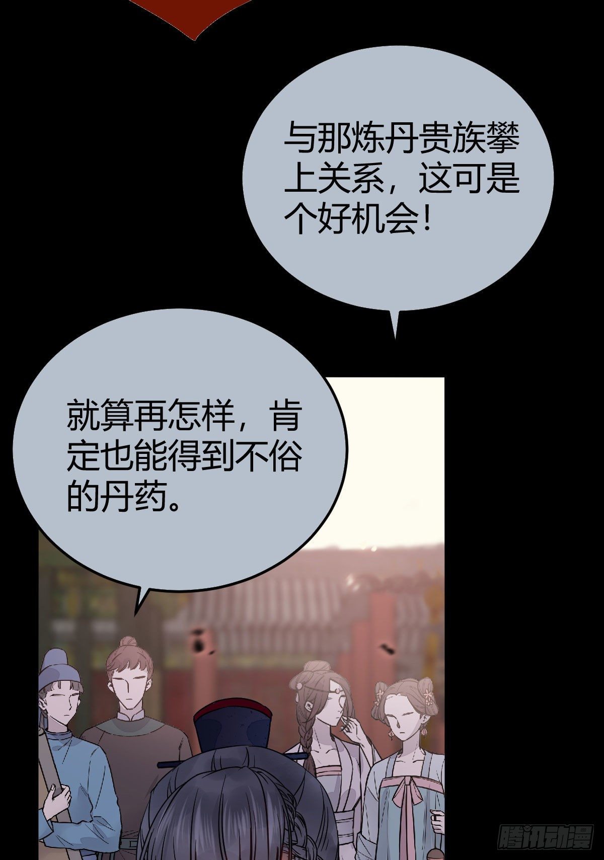 新年大家穿红色的新衣了吗27