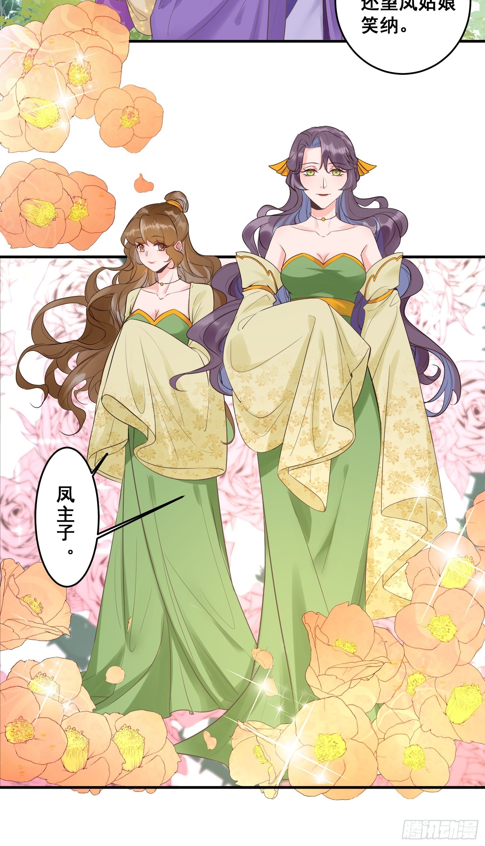 是不是很简单？6