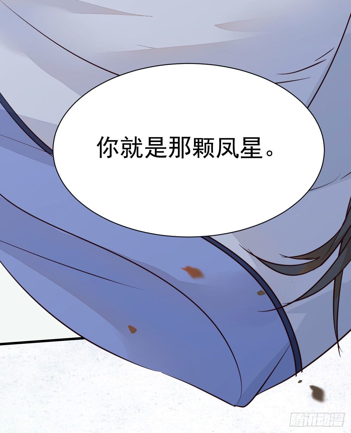 黄丹宗变女人55