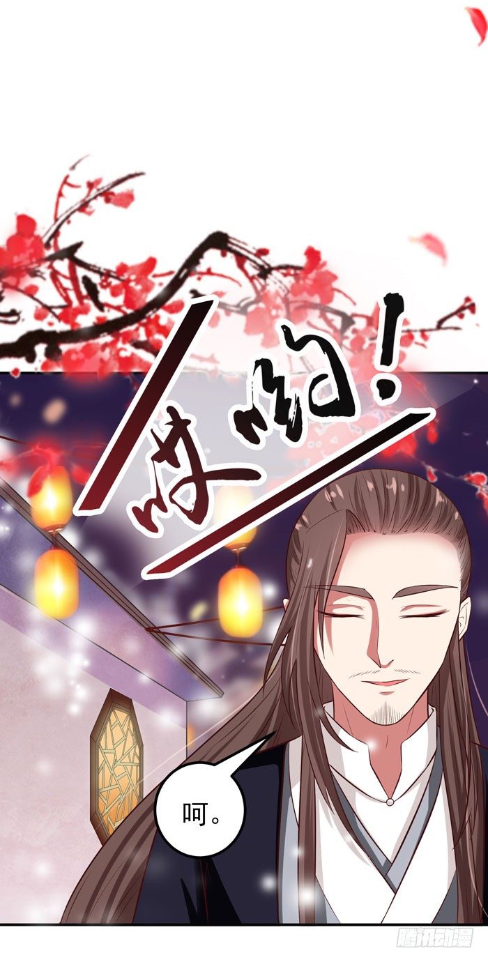 元旦番外14