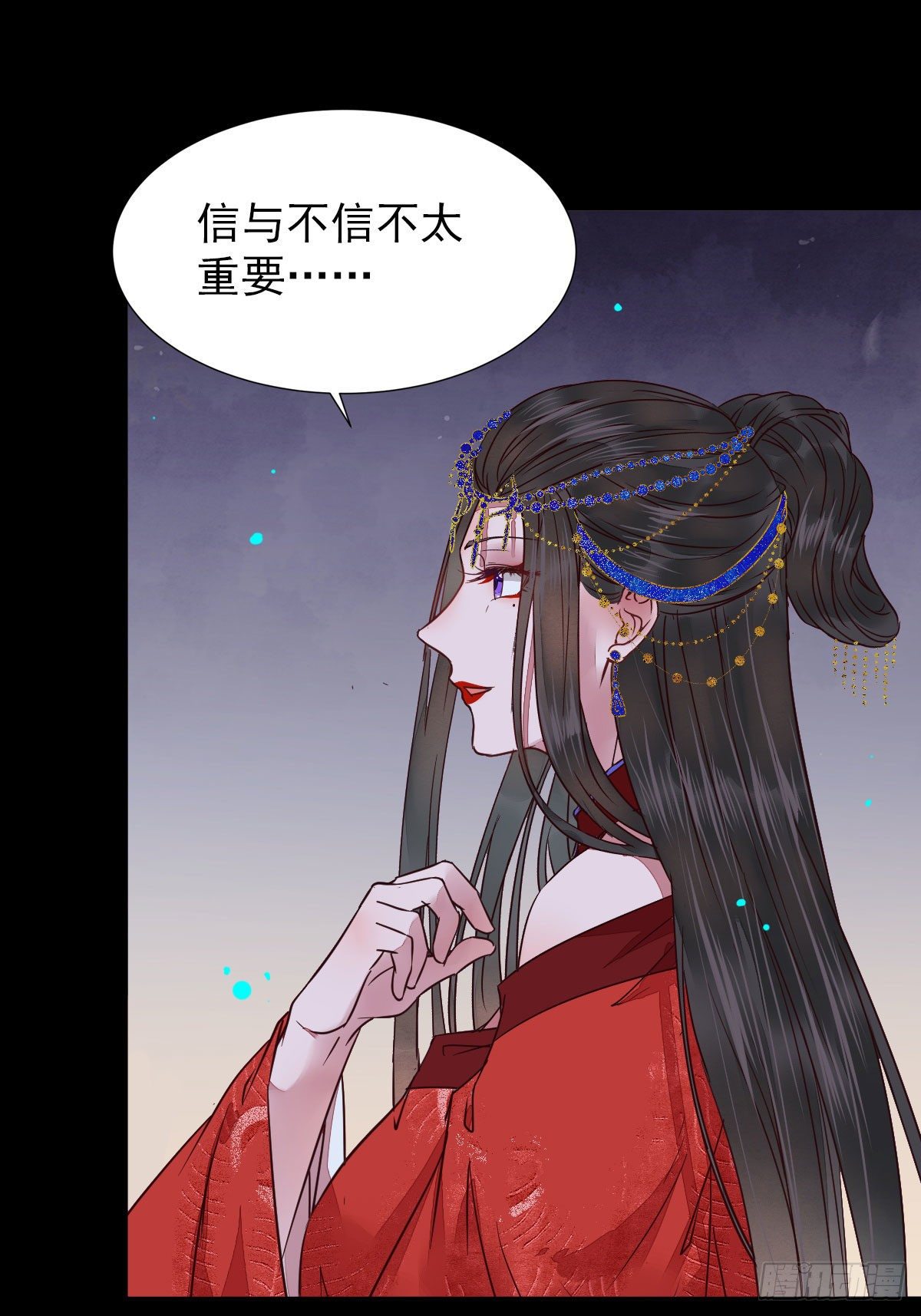 运气也是要凭实力抓住的40