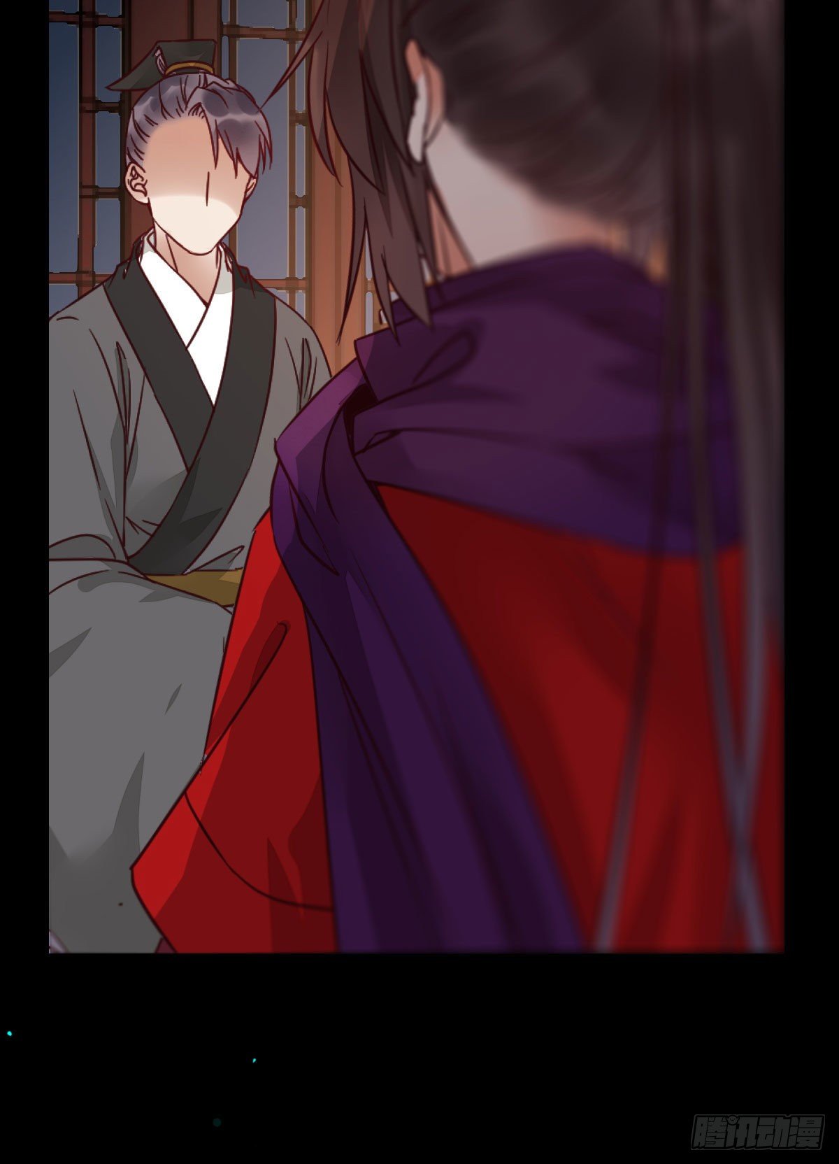 财迷主子10