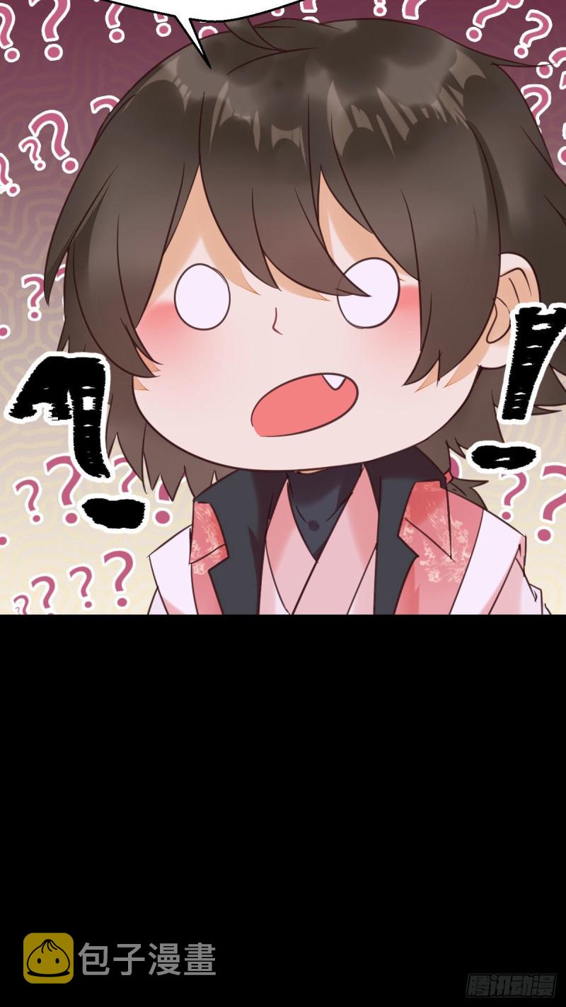 原来她这么强！17