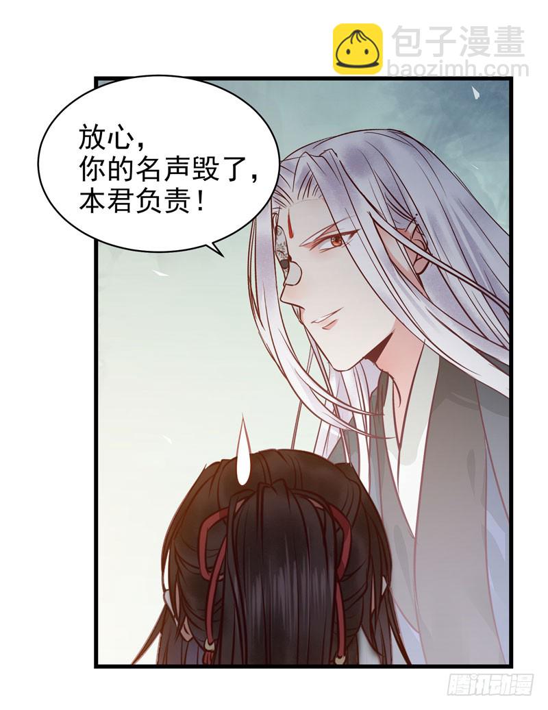 被床咚惹21