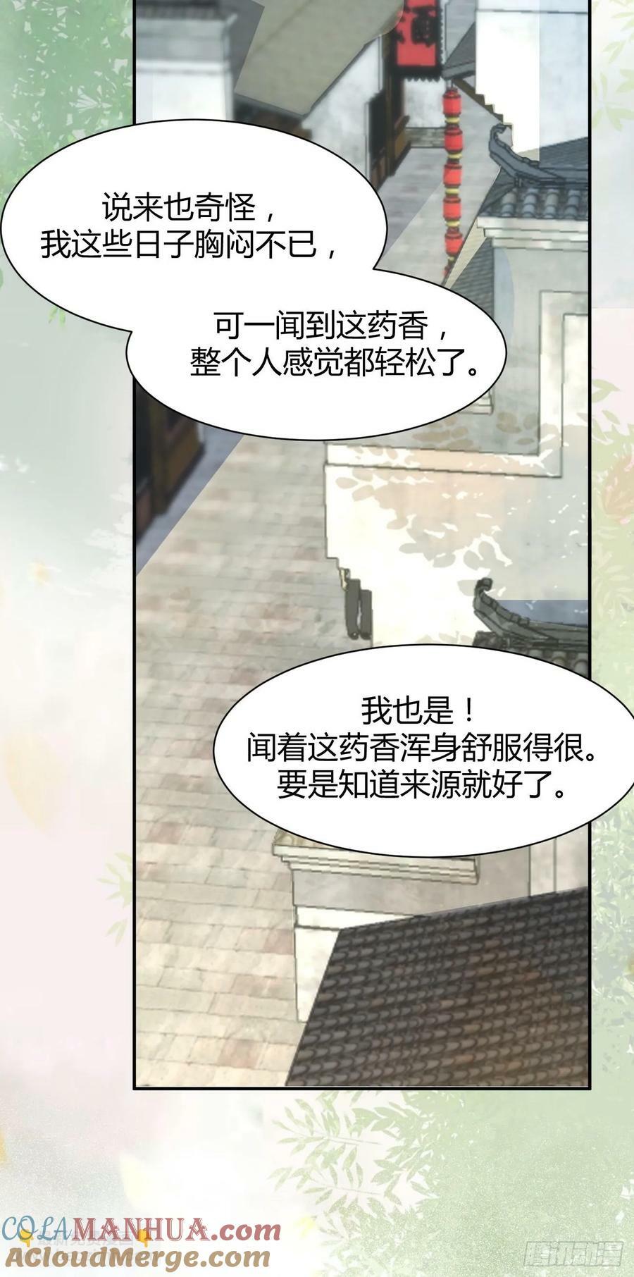582 开业18